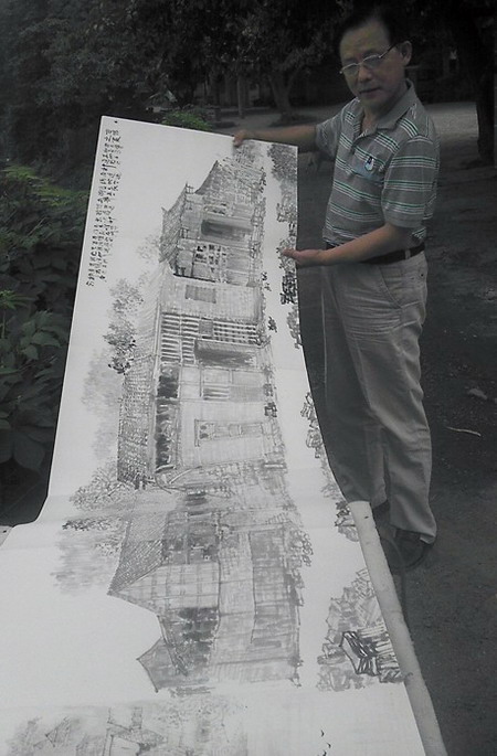 桥籍著名画家程峰水墨五通桥开笔