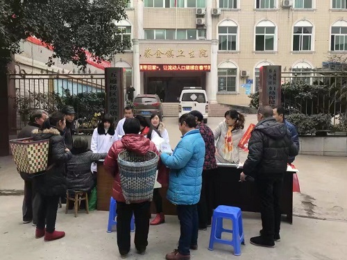 城厢镇流动人口服务管理所_安溪县城厢镇卫星地图