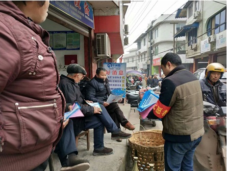蔡金镇人口_闪金镇