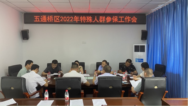 QQ图片20210927140923