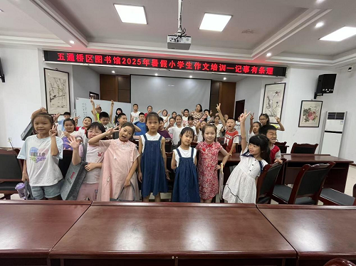 图片3