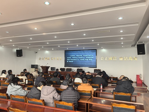 微信图片_20260120100723_216_54