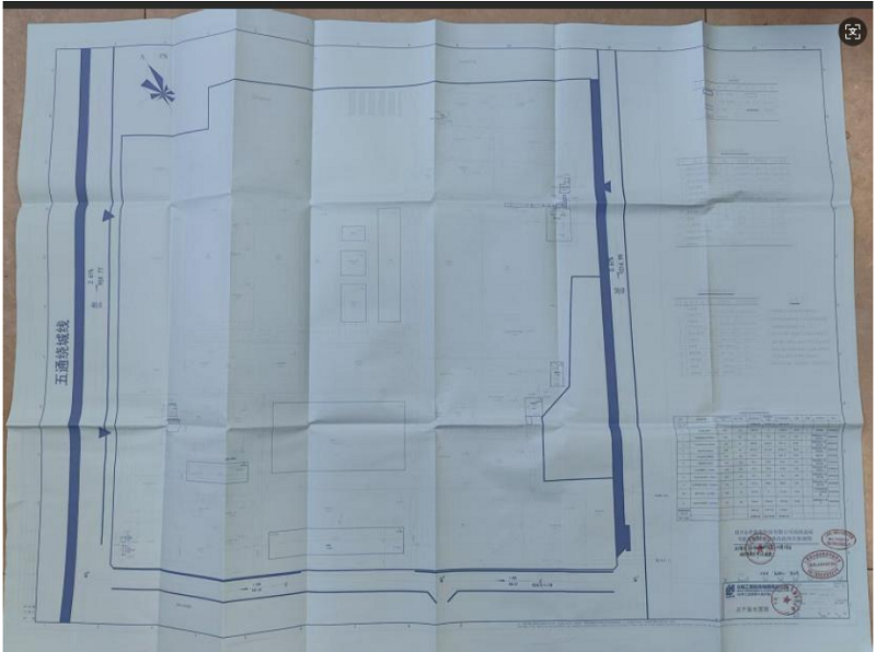 高纯晶硅节能减碳技术升级改造项目建设工程规划许可证公布4