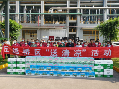 区政协