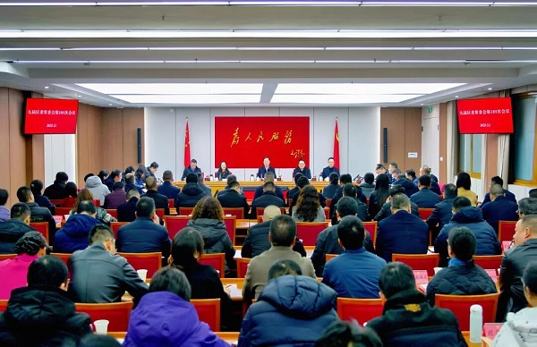 640yhhjsersehhjktyte