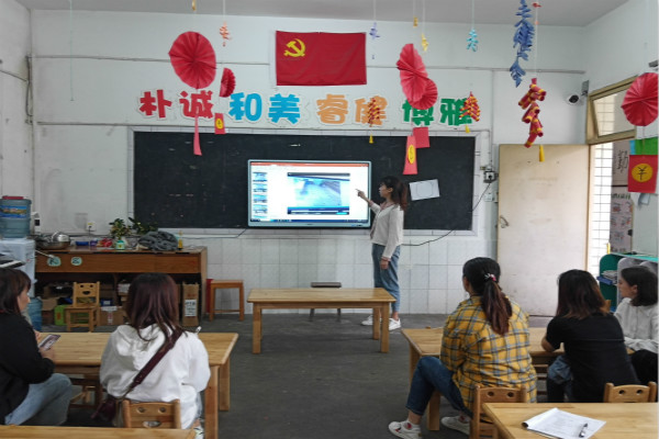 幼儿园学习_meitu_1