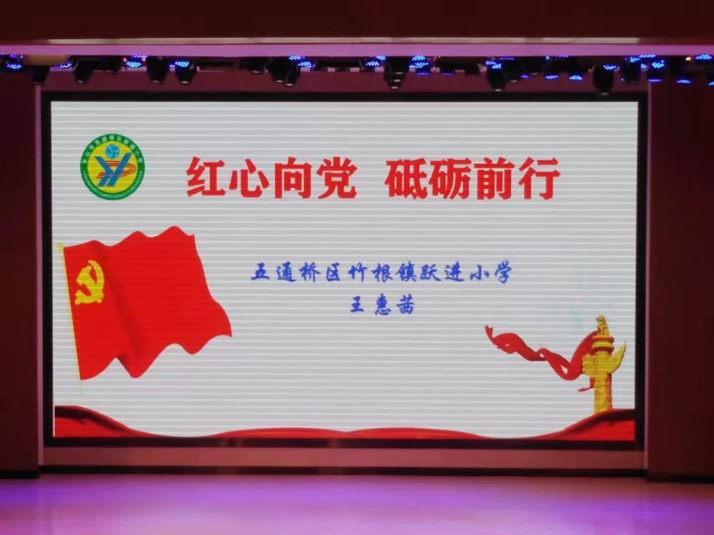 QQ图片20210524141817