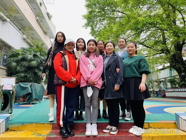 微信图片_20211101123542