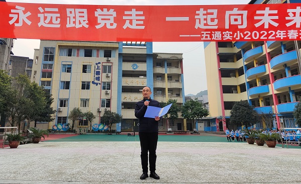 微信图片_20220216213416