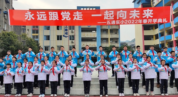 微信图片_20220216213327