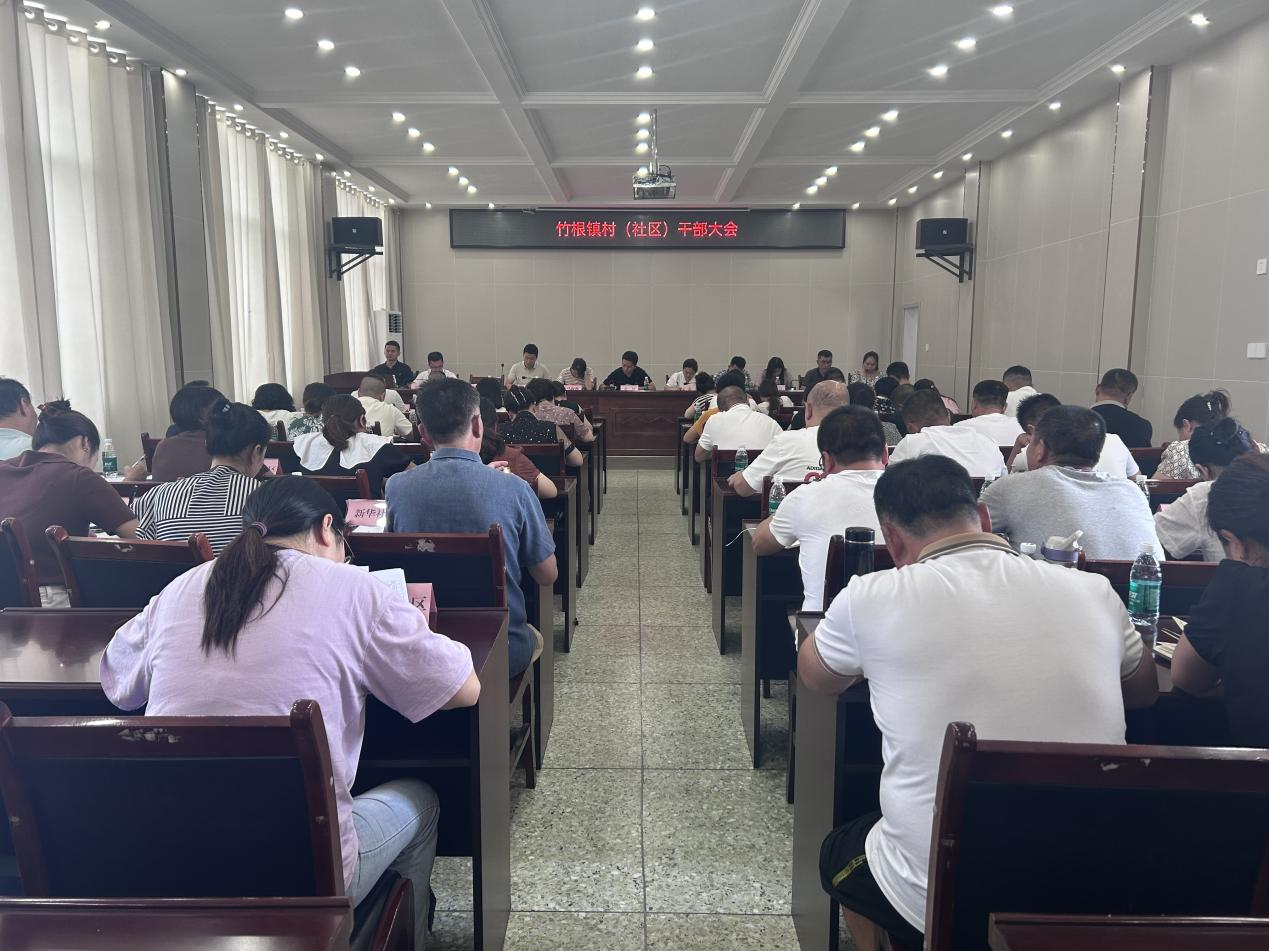 新闻稿图片