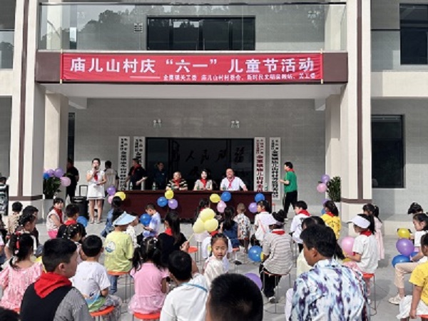 微信图片_20250526091411