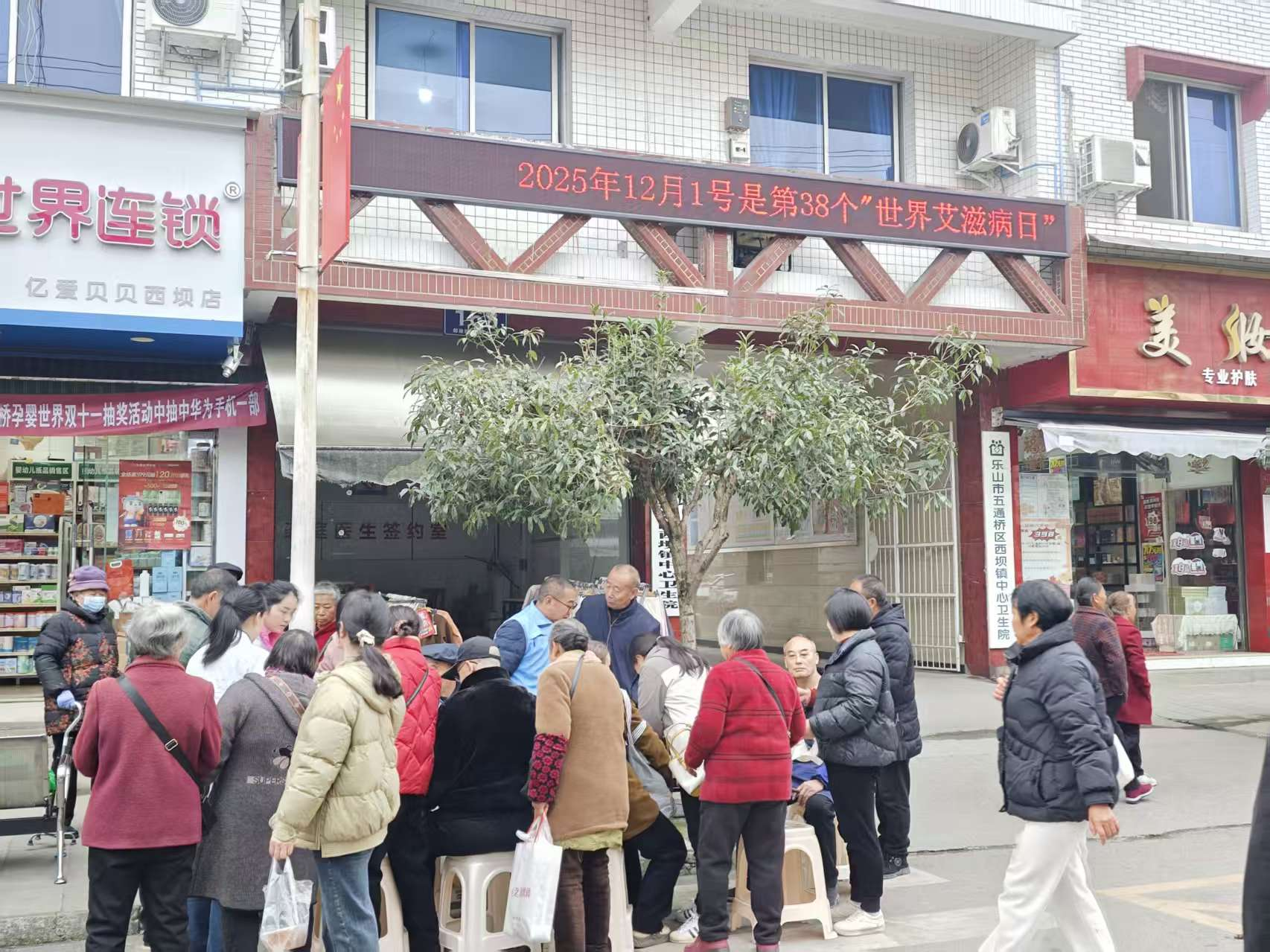 /website-webapp/ewebeditor/uploadfile/图片1