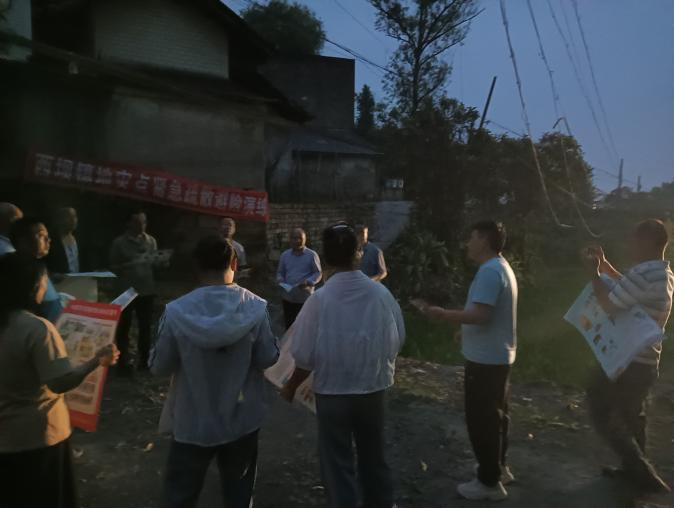 /website-webapp/ewebeditor/uploadfile/图片4