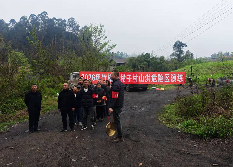 e66332c5-0de1-4a2d-9d8e-6d939c130d5e