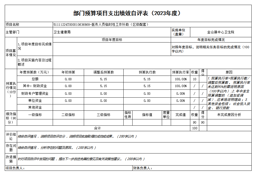 图片14