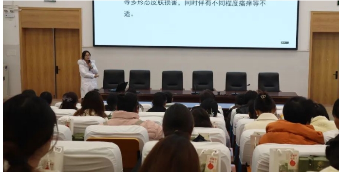 微信截图_20250310164141