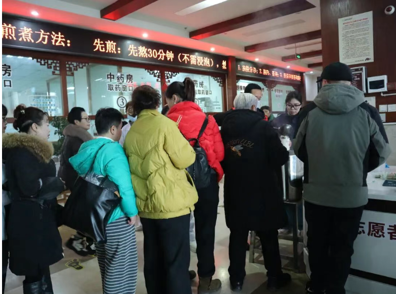 微信图片_20251223112606_28_13